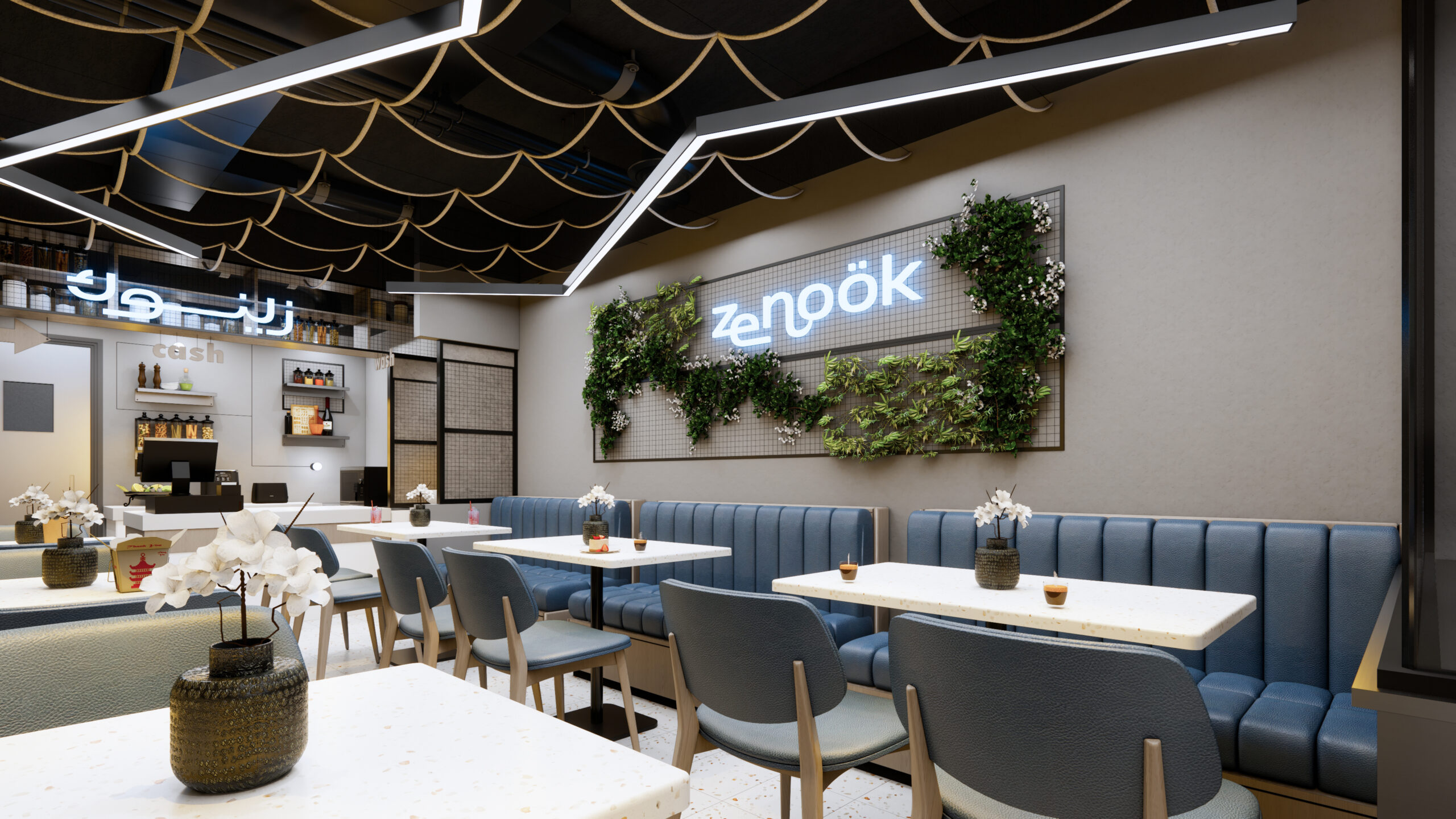 Zenook restaurant